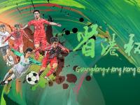 阿根廷vs埃及直播_阿根廷vs埃及免费观看直播在线_阿根廷vs埃及比赛高清直播