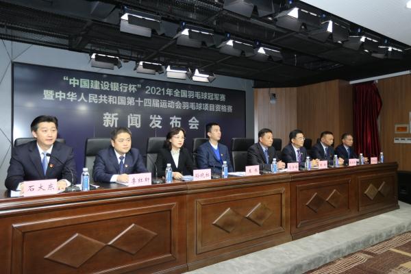 爵士VS奇才直播_爵士VS奇才免费高清直播_直播吧nba手机版