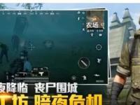 挪威VS英格兰直播_挪威VS英格兰直播免费直播_挪威vs英格兰在线观看高清直播