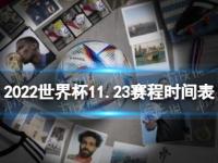 全北现代VS大田市直播_全北现代VS大田市直播在线观看_全北现代vs大田市民分析预测视频