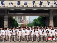 图恩VS萨格勒布迪纳摩直播_图恩VS萨格勒布迪纳摩免费高清直播_今晚萨格勒布迪纳摩vs图恩录像